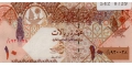 Qatar 10 2003 UNC P-22